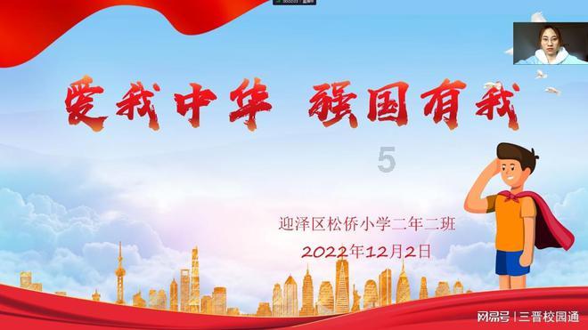 钟楚曦与侯雯元被曝分手后，尴尬合体营业，双方互动透着距离感