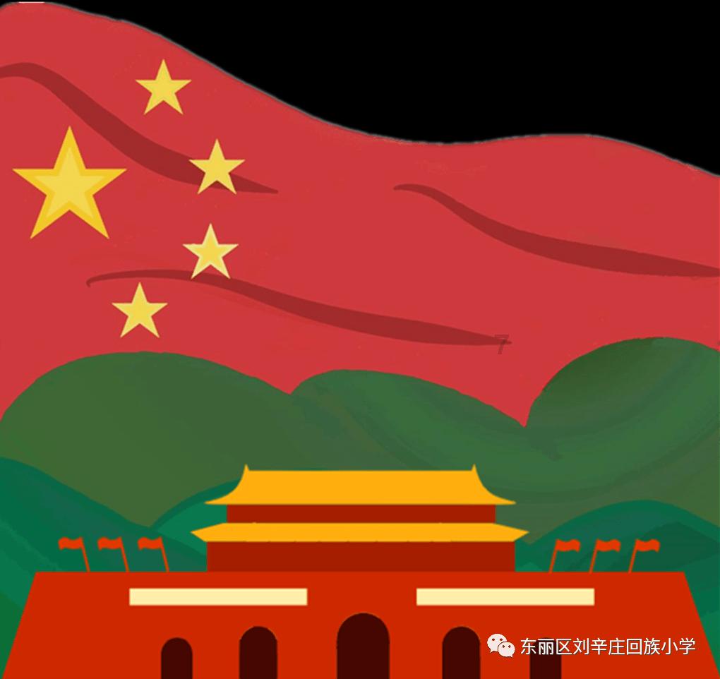 救援销售女员工