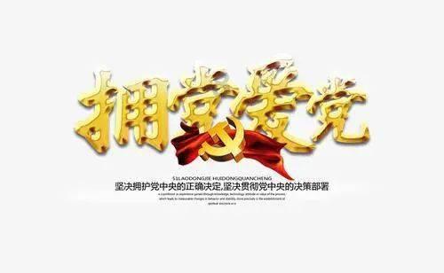兰州市小雁滩村曾发生一起故意伤害案！时隔25年，凶犯落网！