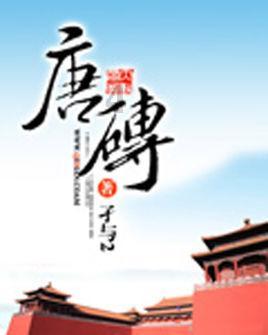 尼尔森IQ《2023母婴行业洞察报告》：Z世代成主力军，孕育生活高度依赖母婴APP